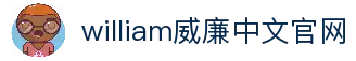 正式版下载